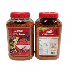 Curry Powder - Roasted Vanni Taste - Hot (900 G)